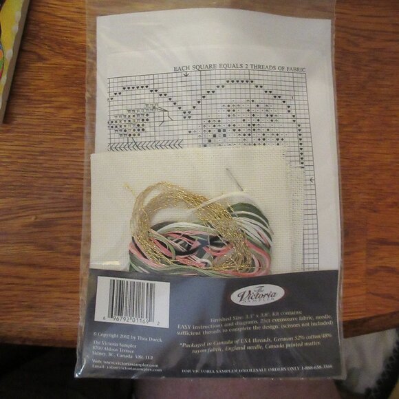 Hearts of America Massachussetts Vault stitch kit - Picture 2 of 2